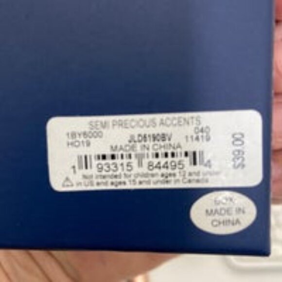 Lucky Brand Silver Boho Pearl Necklace - Picture 3 of 9